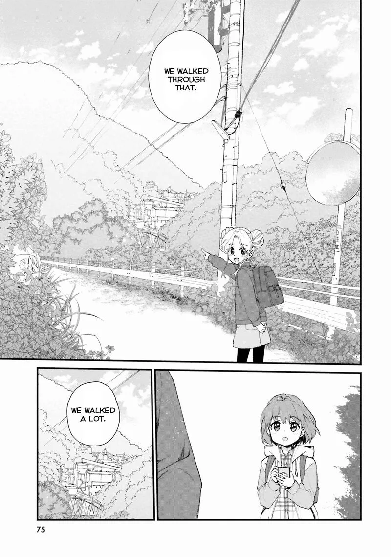 Haidou! Chapter 3 page 19