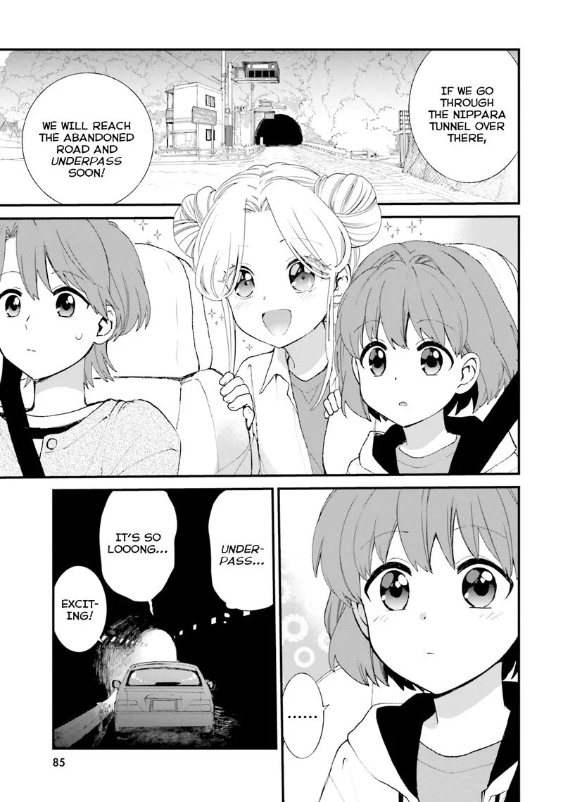 Haidou! Chapter 4 page 7