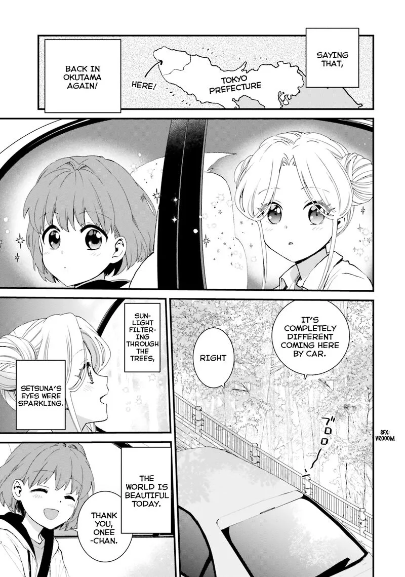 Haidou! Chapter 4 page 3