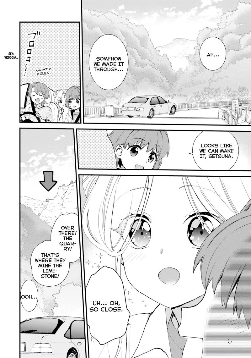 Haidou! Chapter 4 page 6