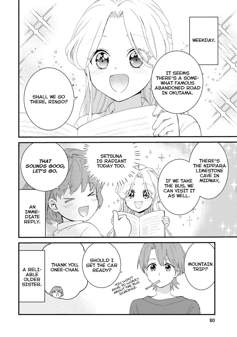 Haidou! Chapter 4 page 2