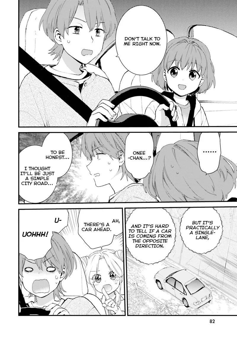 Haidou! Chapter 4 page 4