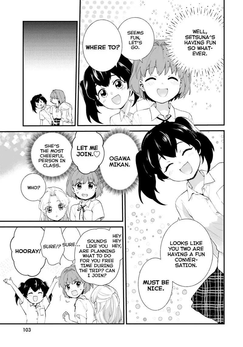 Haidou! Chapter 5 page 3