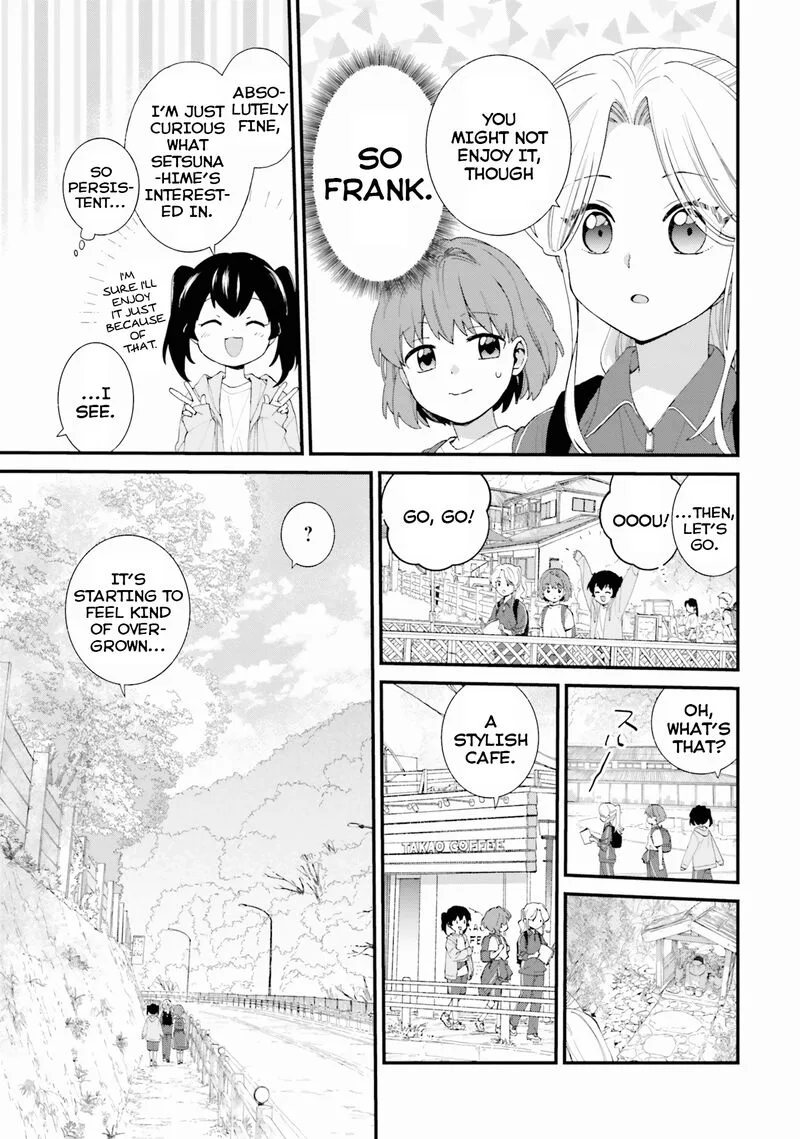 Haidou! Chapter 5 page 5