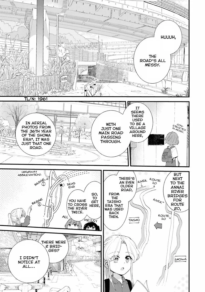 Haidou! Chapter 5 page 11