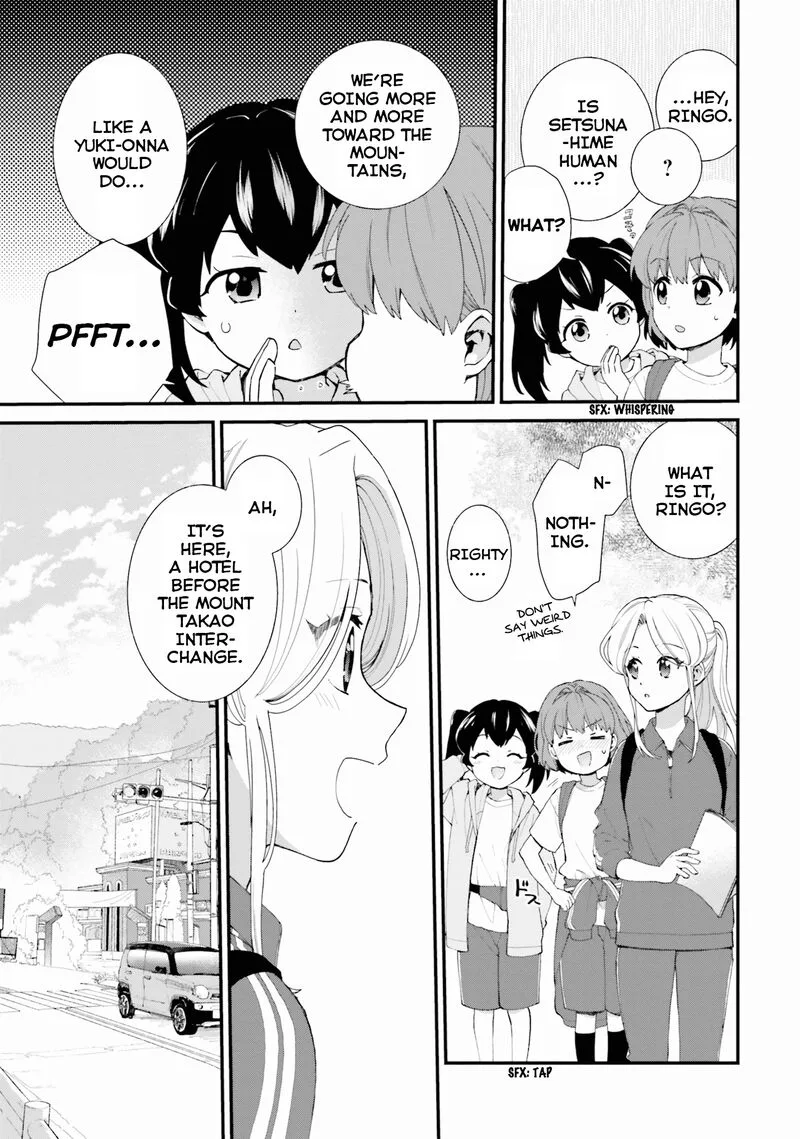 Haidou! Chapter 5 page 7