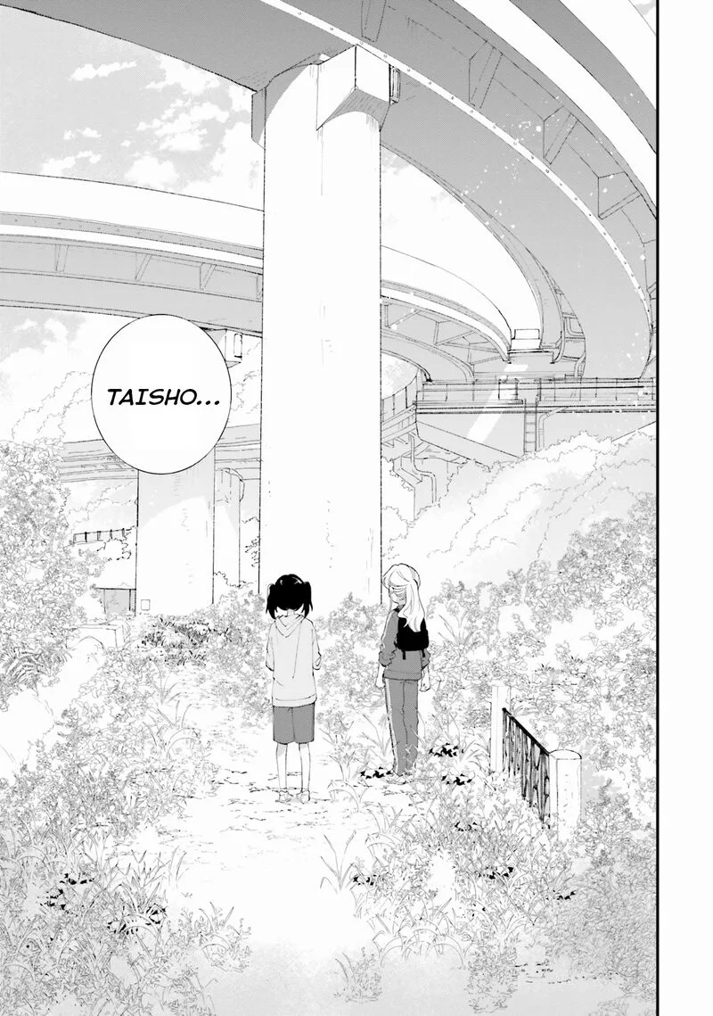 Haidou! Chapter 5 page 19