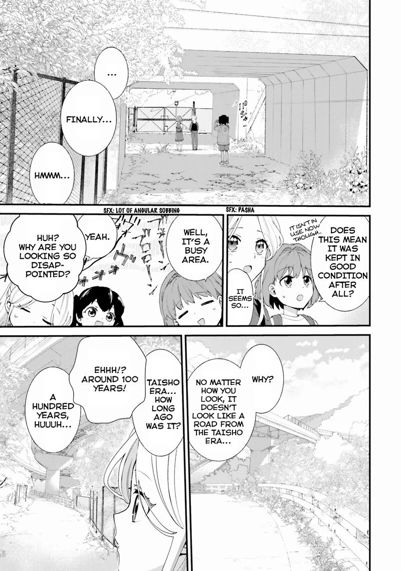 Haidou! Chapter 5 page 13