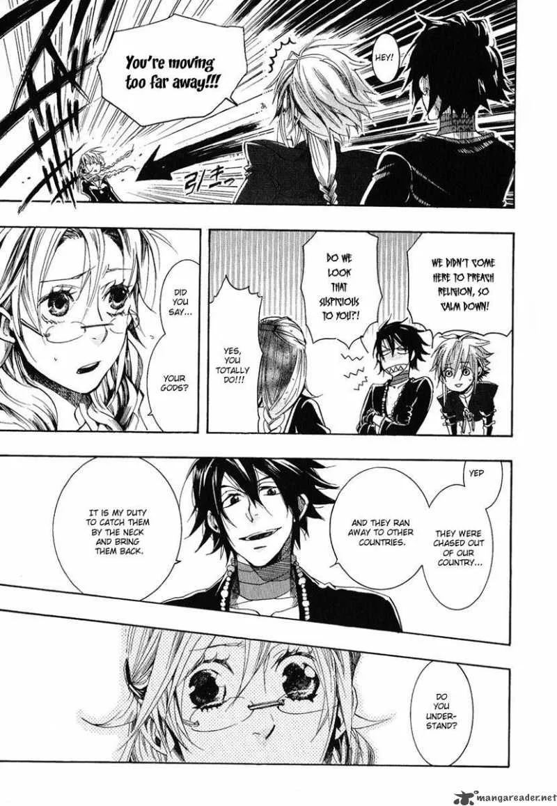 Haigakura Chapter 1 page 23