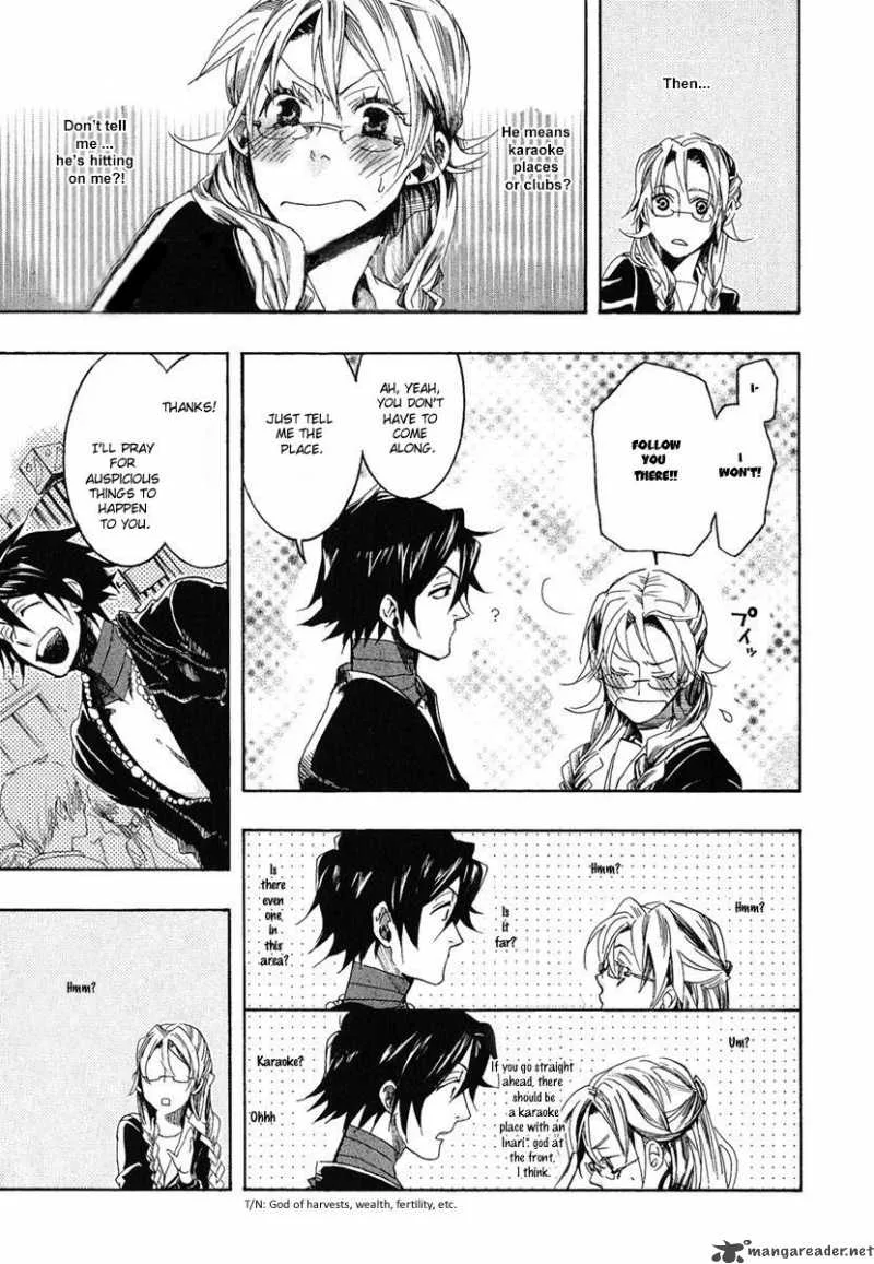 Haigakura Chapter 1 page 17