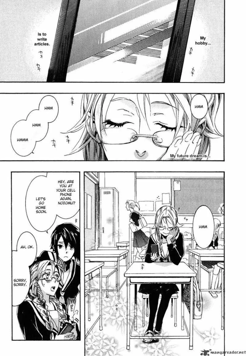 Haigakura Chapter 1 page 9