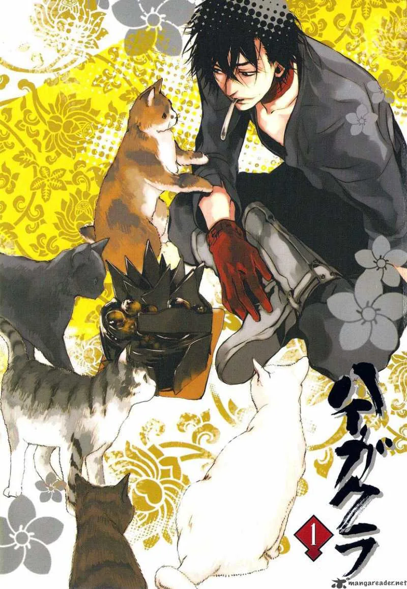 Haigakura Chapter 1 page 4