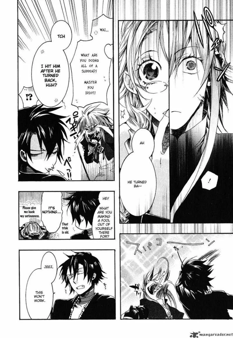 Haigakura Chapter 1 page 36