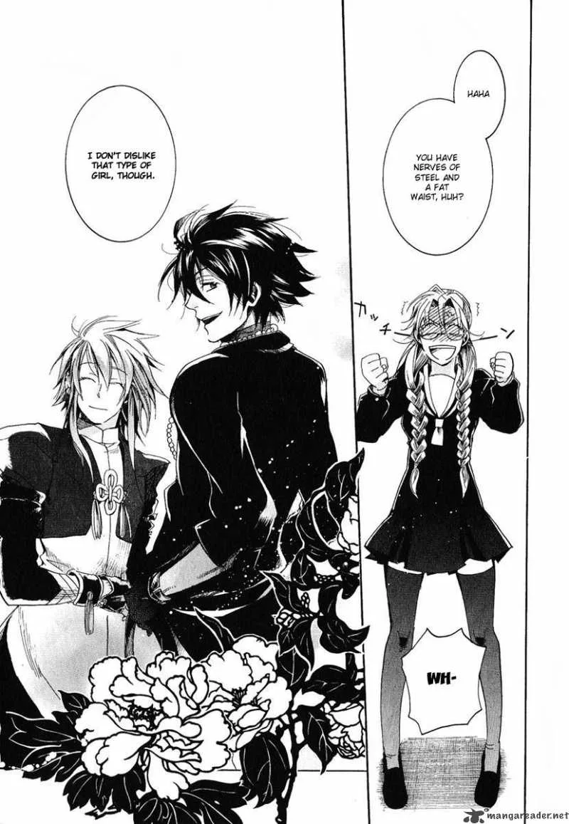 Haigakura Chapter 1 page 39