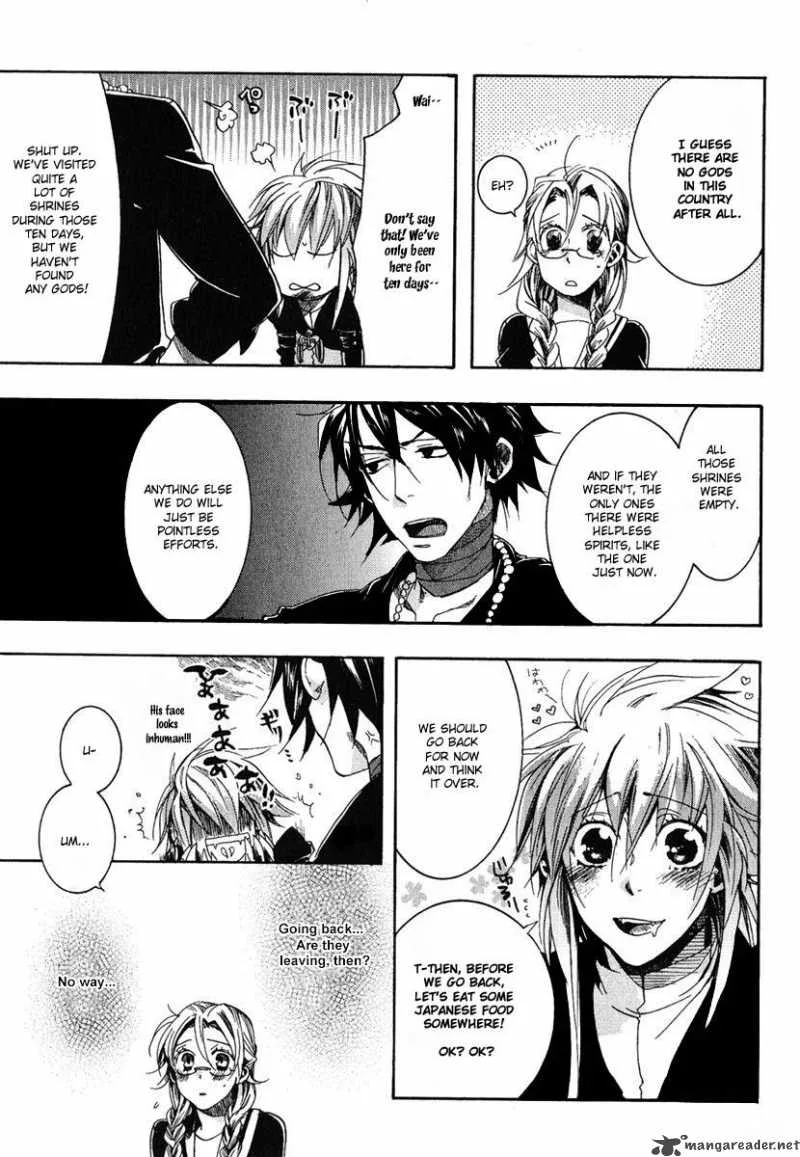 Haigakura Chapter 1 page 37
