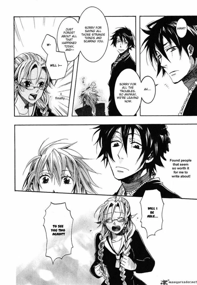 Haigakura Chapter 1 page 38