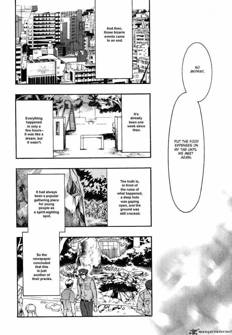 Haigakura Chapter 1 page 40
