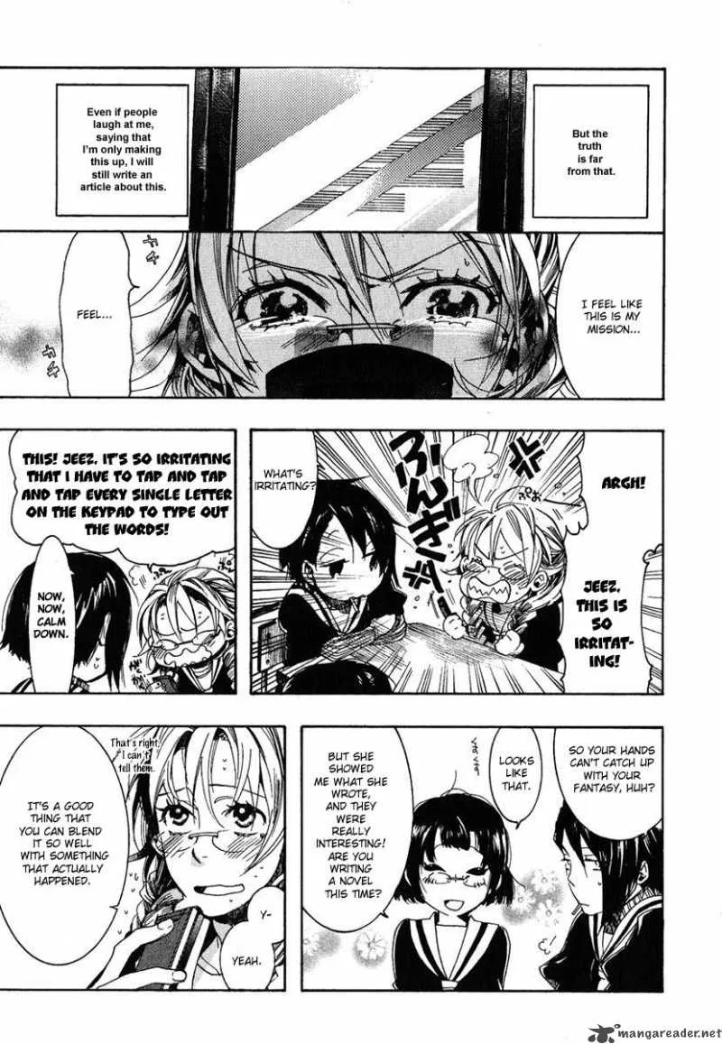 Haigakura Chapter 1 page 41