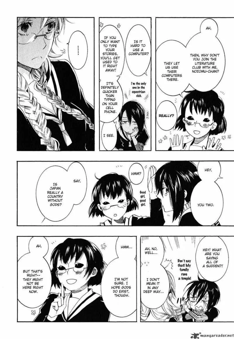 Haigakura Chapter 1 page 42