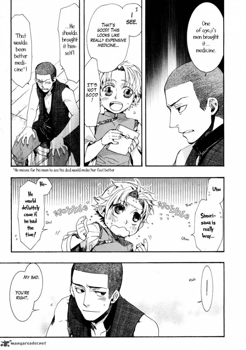 Haigakura Chapter 10 page 7