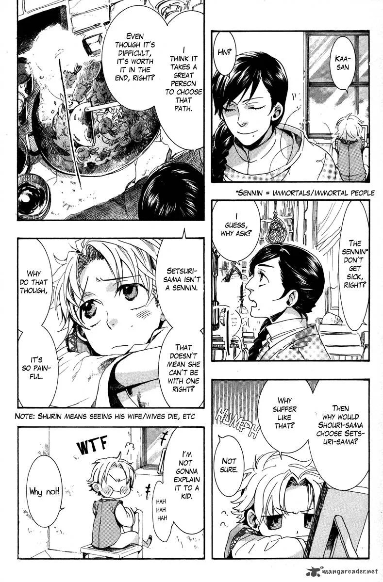 Haigakura Chapter 10 page 10