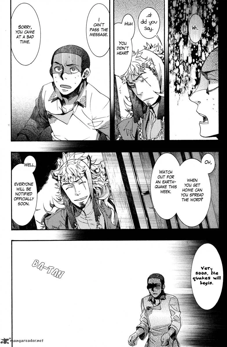 Haigakura Chapter 10 page 17