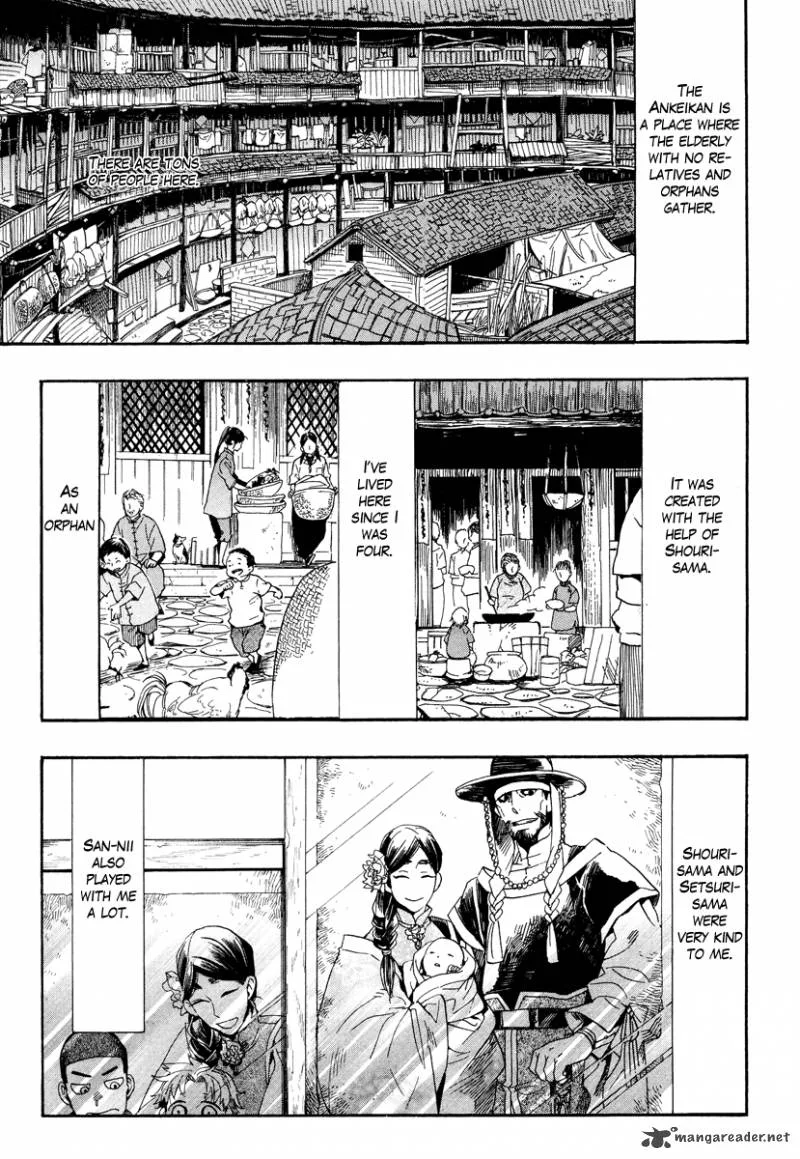 Haigakura Chapter 10 page 9