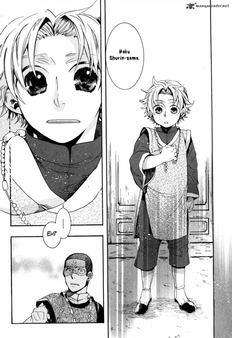 Haigakura Chapter 10 page 25