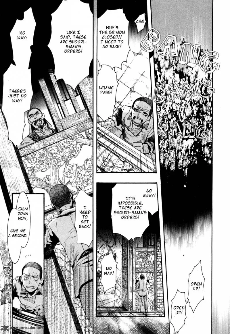 Haigakura Chapter 10 page 15