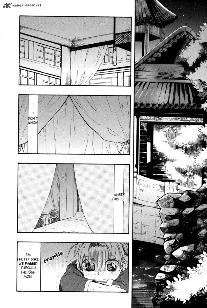 Haigakura Chapter 10 page 26