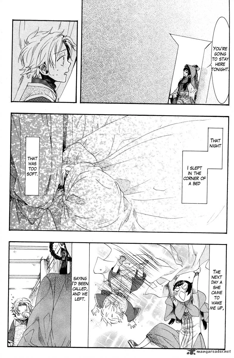 Haigakura Chapter 10 page 30