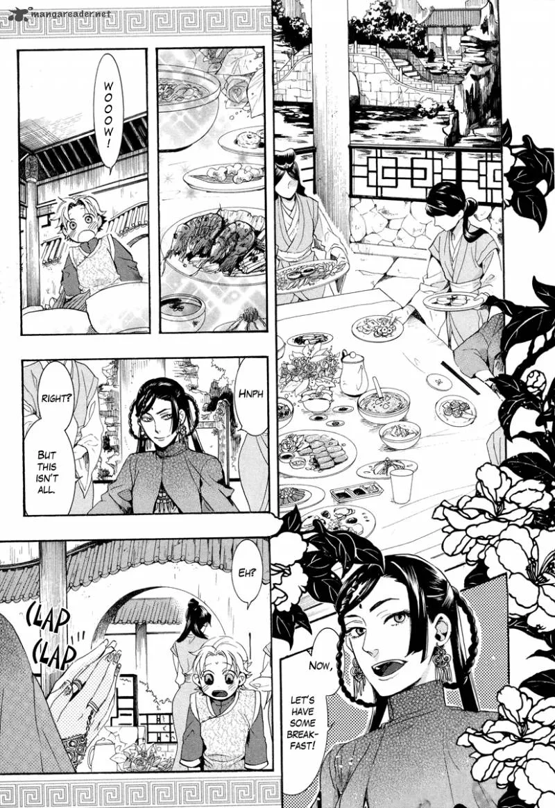 Haigakura Chapter 10 page 31