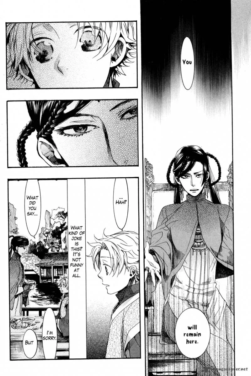 Haigakura Chapter 10 page 35