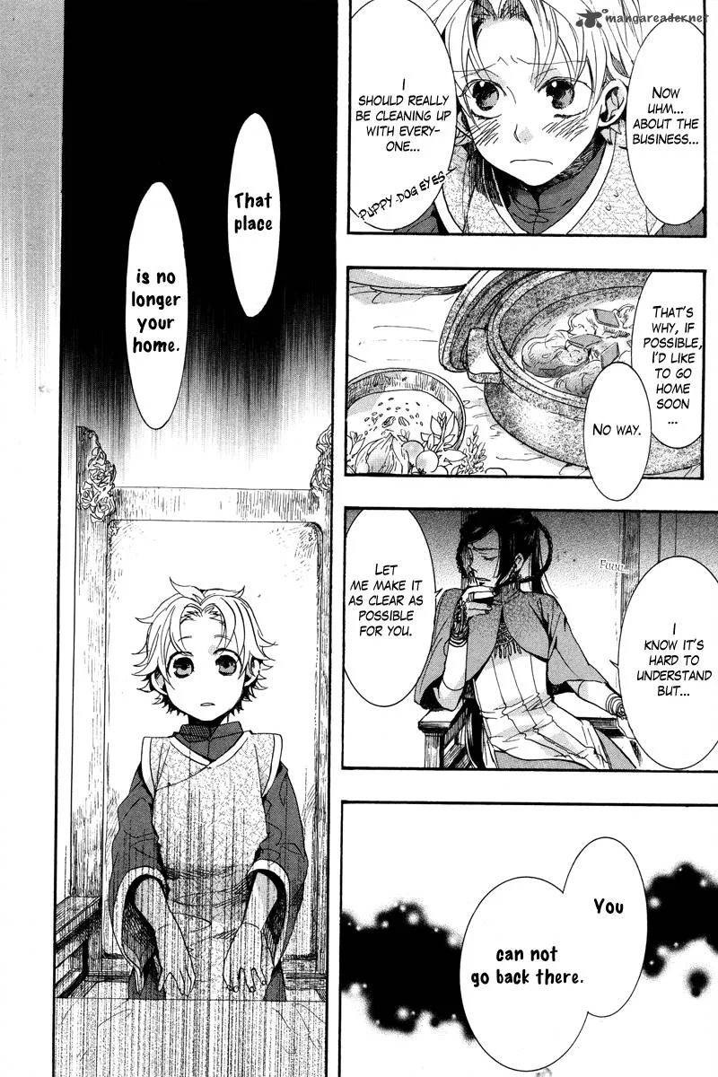 Haigakura Chapter 10 page 34