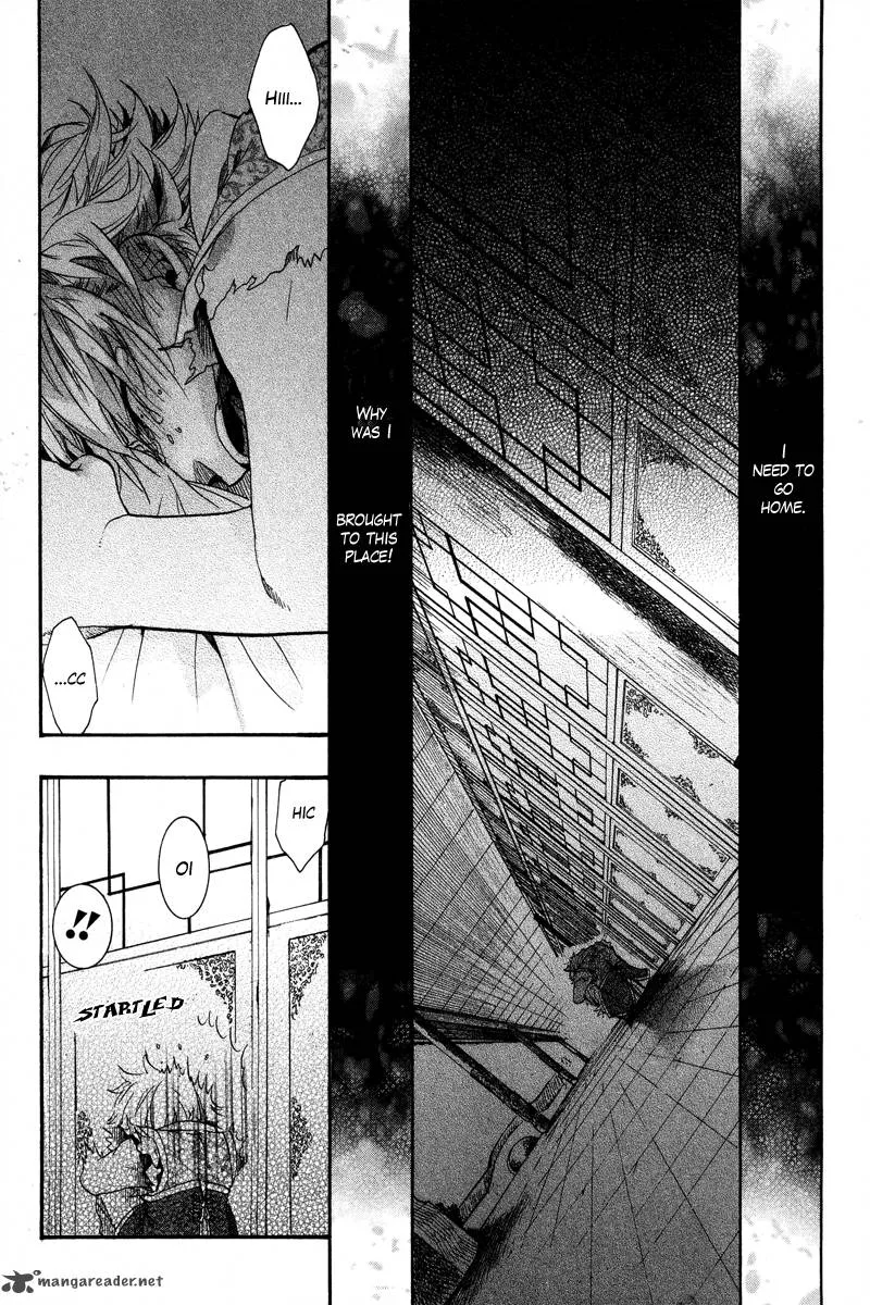 Haigakura Chapter 10 page 41