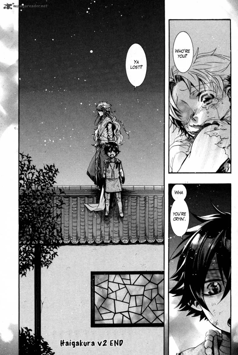 Haigakura Chapter 10 page 42