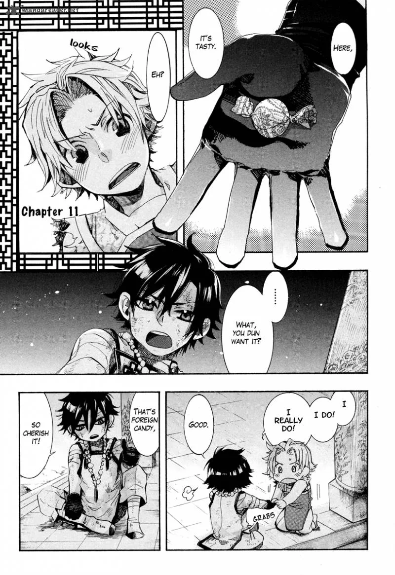 Haigakura Chapter 11 page 5
