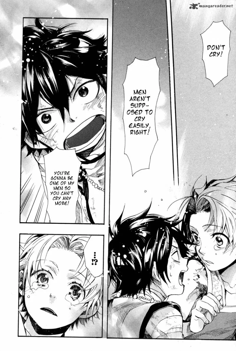Haigakura Chapter 11 page 20
