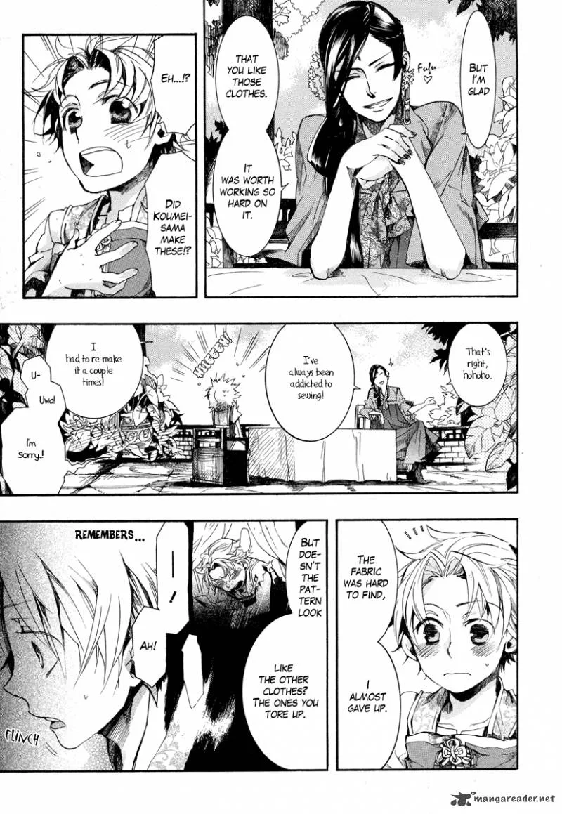 Haigakura Chapter 11 page 25