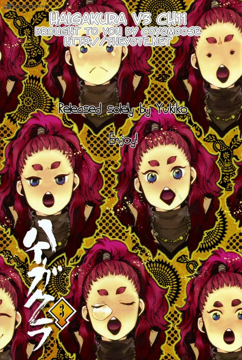 Haigakura Chapter 11 page 2