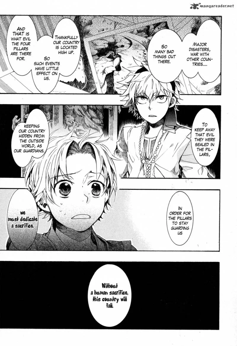 Haigakura Chapter 11 page 32