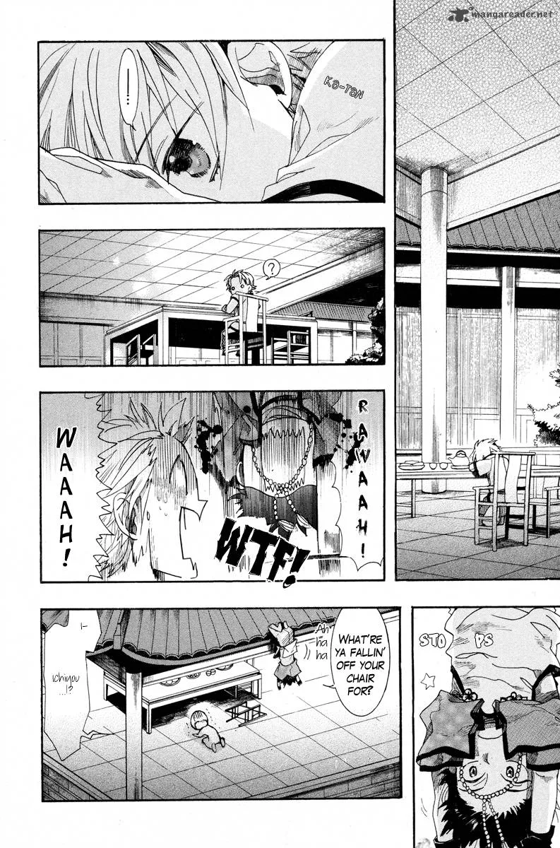 Haigakura Chapter 12 page 19