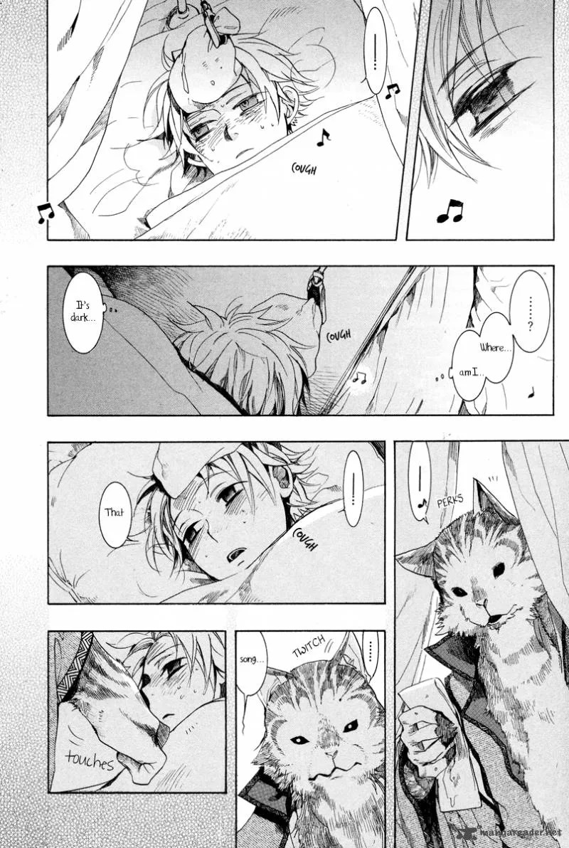 Haigakura Chapter 12 page 4