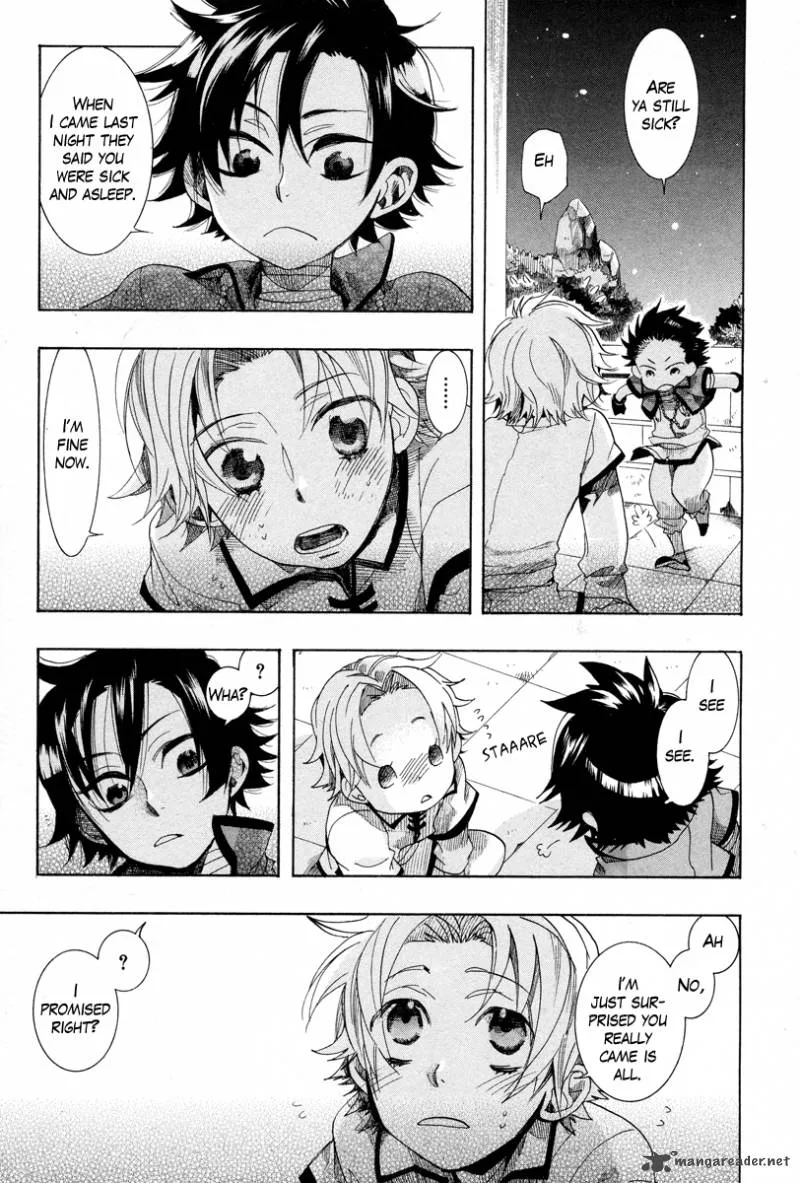 Haigakura Chapter 12 page 20