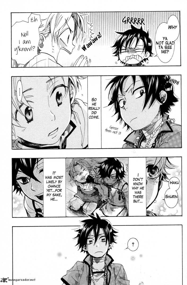 Haigakura Chapter 12 page 21