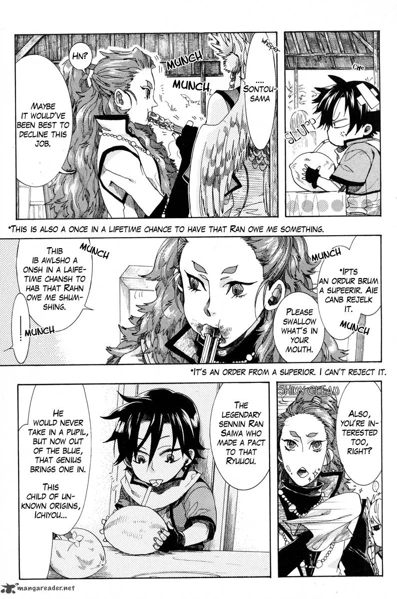 Haigakura Chapter 12 page 29