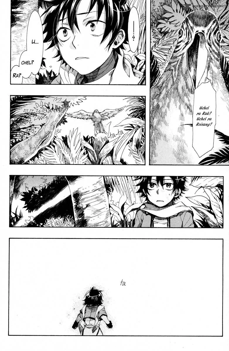 Haigakura Chapter 12 page 38