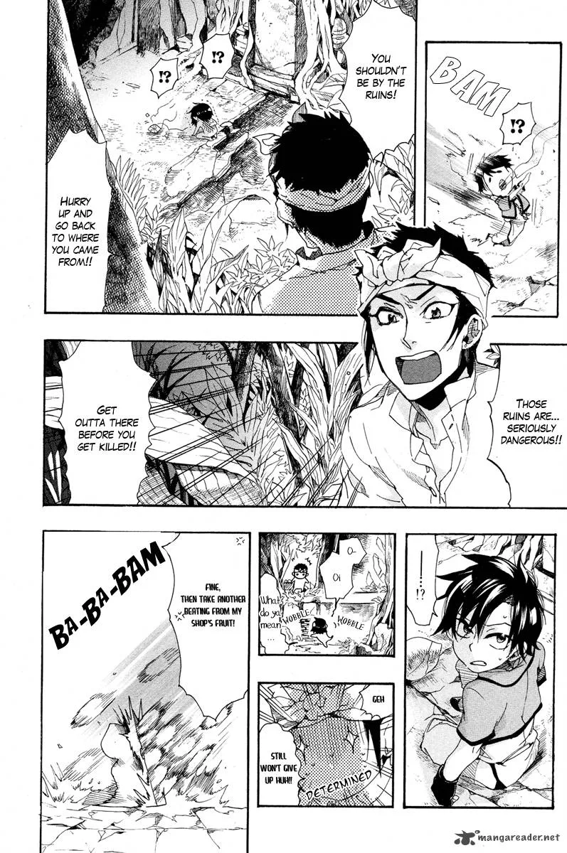 Haigakura Chapter 13 page 5