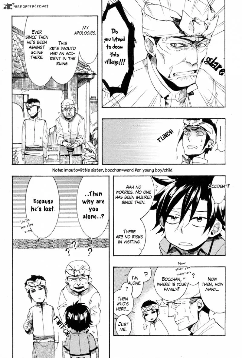 Haigakura Chapter 13 page 10