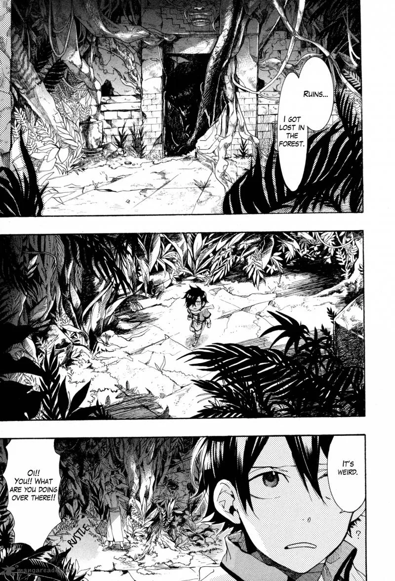 Haigakura Chapter 13 page 4